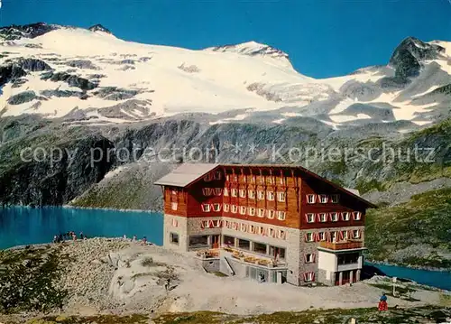 AK / Ansichtskarte Rudolfshuette am Weisssee Granatspitze Sonnblick Hochfilleck Hohe Tauern Rudolfshuette