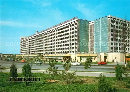 AK / Ansichtskarte Tashkent Dwelling houses in Friendship of the Peoples Square Tashkent