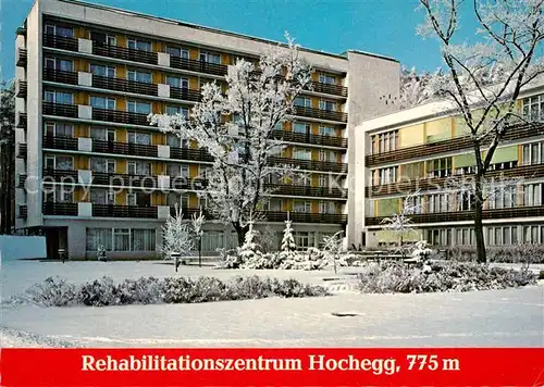 AK / Ansichtskarte Grimmenstein_Edlitztal Rehazentrum Hochegg Grimmenstein_Edlitztal