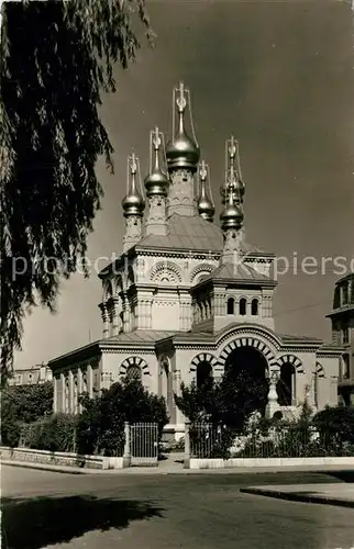 AK / Ansichtskarte Russische_Kirche_Kapelle Geneve Eglise Russe  Russische_Kirche_Kapelle