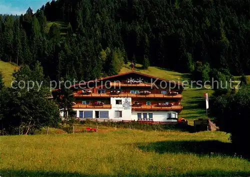 AK / Ansichtskarte Schwaz_Tirol Berghof Egertboden Schwaz Tirol