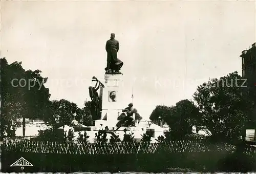 AK / Ansichtskarte Tunis Square Jules Ferry Tunis