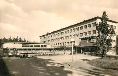 AK / Ansichtskarte Elbingerode_Harz Diakonissenmutterhaus Neuvandsburg Elbingerode Harz