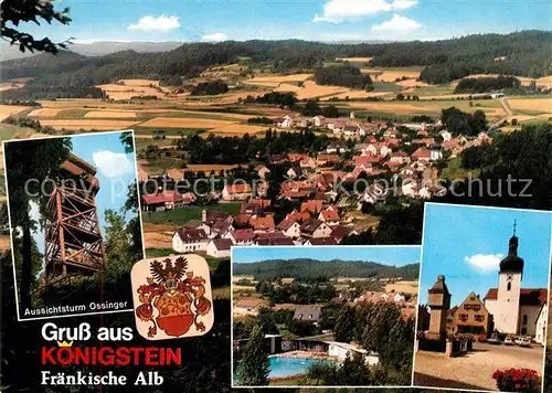 AK / Ansichtskarte Koenigstein_Oberpfalz Panorama Erholungsort Fraenkische Schweiz Aussichtsturm Ossinger Freibad Kirche Wappen Koenigstein_Oberpfalz