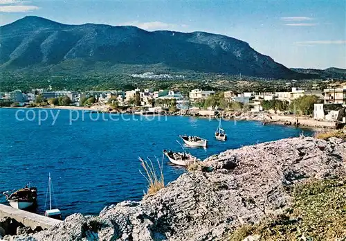 AK / Ansichtskarte Chersonissos Panorama Chersonissos