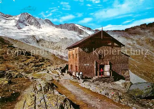 AK / Ansichtskarte Salzberg_Berchtesgaden Zittauer Huette Wildgerlosstein Salzberg Berchtesgaden