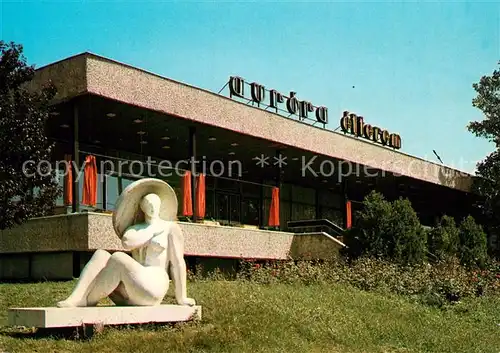 AK / Ansichtskarte Balatonalmadi Restaurant Aurora Statue Die sich sonnende Frau Balatonalmadi