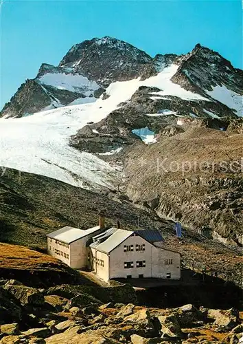 AK / Ansichtskarte Vorarlberg Wiesbadner Huette Piz Buin Vorarlberg