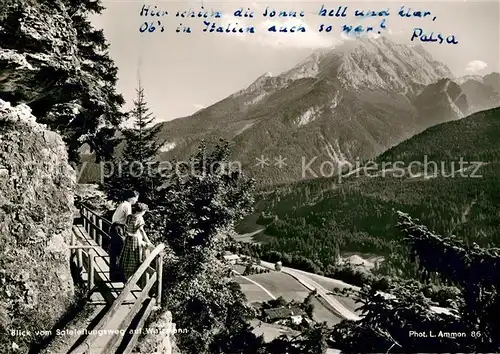 AK / Ansichtskarte Watzmann Panorama Soleleitungsweg Watzmann