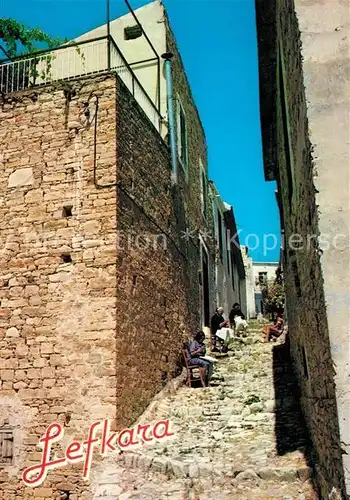 AK / Ansichtskarte Lefkara Dorfgasse mit Handwerk Lefkara