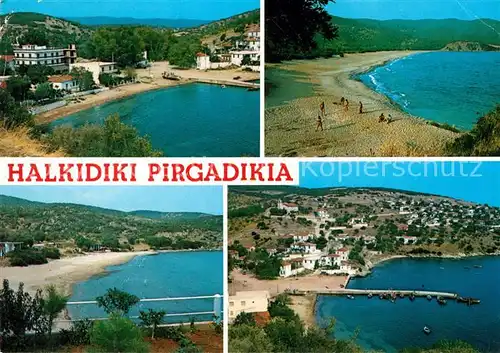 AK / Ansichtskarte Halkidiki_Chalkidiki Pyrgadikia Fliegeraufnahme Halkidiki Chalkidiki