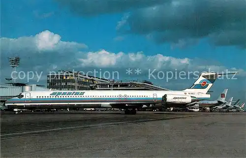 AK / Ansichtskarte Flugzeuge_Zivil Spantax Douglas MD 82 EC EFJ c n 49575  Flugzeuge Zivil