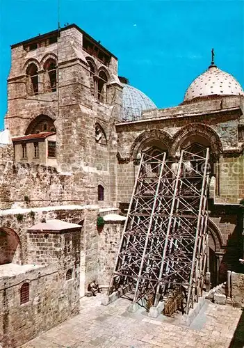 AK / Ansichtskarte Jerusalem_Yerushalayim Church of Holy Sepulchre Grabeskirche Jerusalem_Yerushalayim