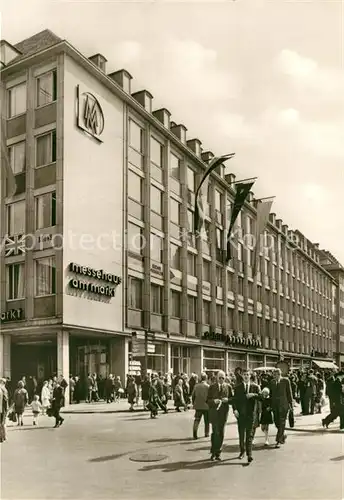 AK / Ansichtskarte Leipzig Messehaus Markt Leipzig