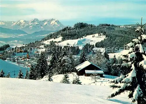 AK / Ansichtskarte Oberstaufen Panorama Oberstaufen