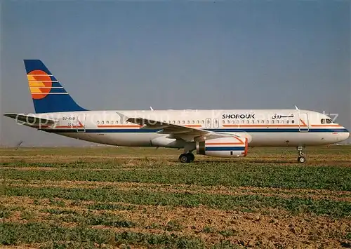 AK / Ansichtskarte Flugzeuge_Zivil Shorouk Air Airbus A 320 231 SU RAB c n 0326 Flugzeuge Zivil