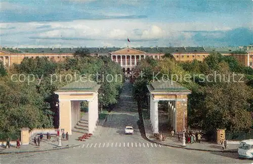 AK / Ansichtskarte St_Petersburg_Leningrad Smolny  St_Petersburg_Leningrad