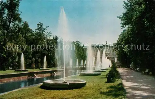AK / Ansichtskarte Petrodvorets_St_Petersburg Great Palace Petrodvorets_St