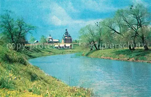 AK / Ansichtskarte Suzdal Kamenka river Suzdal