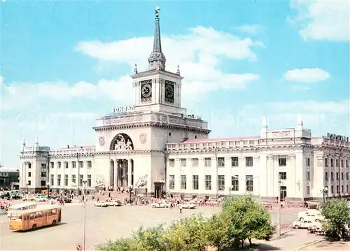 AK / Ansichtskarte Wolgograd Bahnhof Wolgograd