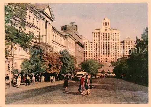 AK / Ansichtskarte Kiev Lenin Street Kiev