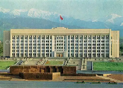 AK / Ansichtskarte Alma Ata_Almaty Administrativgebaeude Alma Ata Almaty