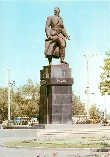 AK / Ansichtskarte Almaty Dschangildin Denkmal Almaty