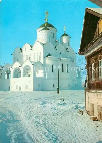 Suzdal Kathedrale Suzdal