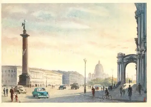 St_Petersburg_Leningrad Schlossplatz St_Petersburg_Leningrad