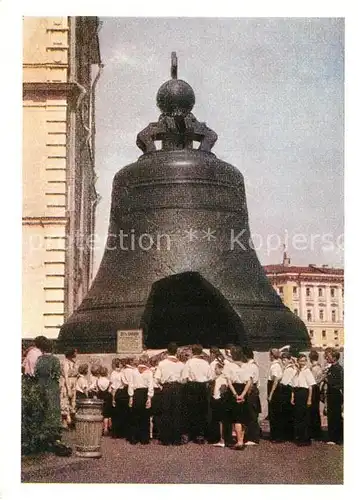 Moscow_Moskva Zar Glocke Moscow Moskva