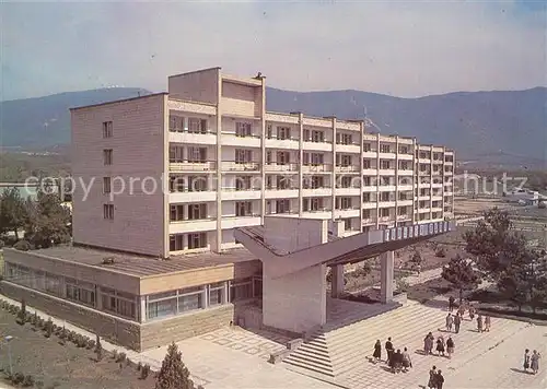 Gelendschik Hotel Golubaja Wolna Gelendschik