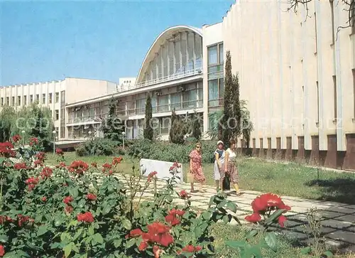 Jewpatorija Sanatorium Jewpatorija