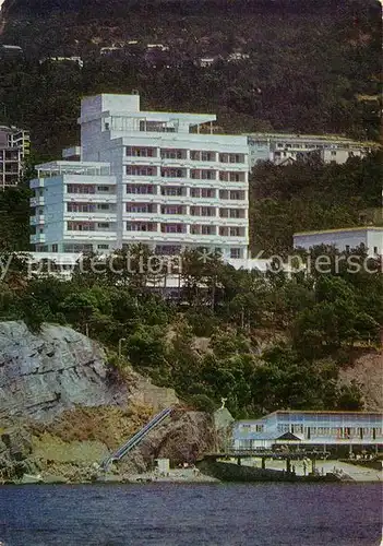 Krim_Ukraine Sanatorium Sosnowaja Roscha Krim Ukraine