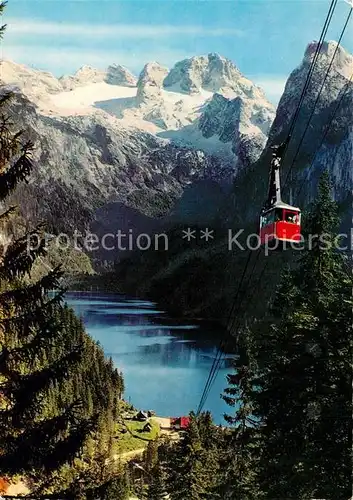 AK / Ansichtskarte Seilbahn Gosaukamm Gosausee Hoher Dachstein  Seilbahn