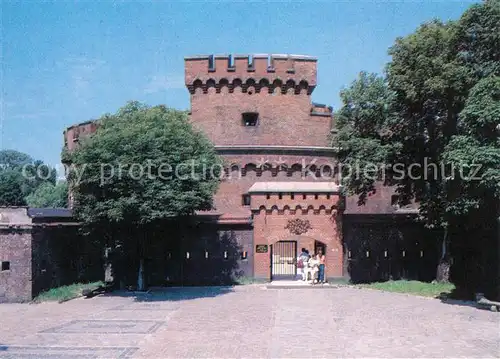 AK / Ansichtskarte Kaliningrad Museum Kaliningrad