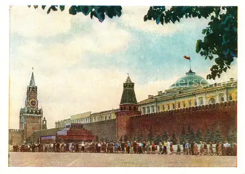 AK / Ansichtskarte Moscow_Moskva Rot Platz Kremlin Moscow Moskva