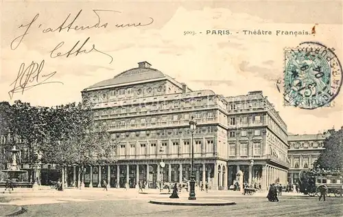 AK / Ansichtskarte Paris Theatre Francais Paris