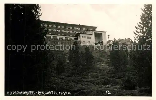 AK / Ansichtskarte Patscherkofel Berghotel Patscherkofel