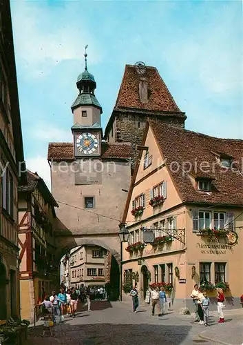 Rothenburg_Tauber Marktusturm Rothenburg Tauber