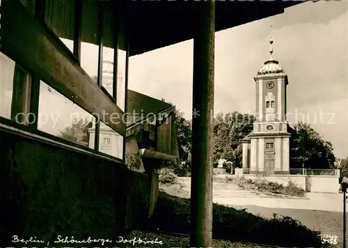 Berlin Schoeneberger Dorfkirche Berlin