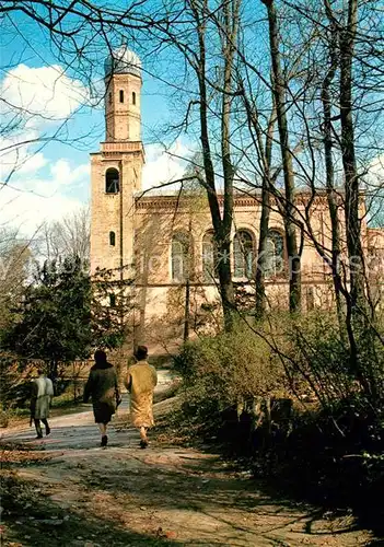 Berlin Kirche St Peter und Paul auf Nikolskoe Berlin