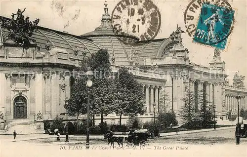 Paris Grand Palais  Paris