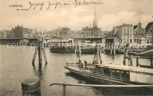 Luebeck Hafen Dampfer Trave Luebeck