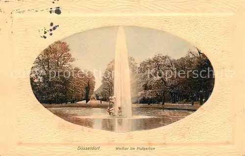 Duesseldorf Weiher im Hofgarten Duesseldorf