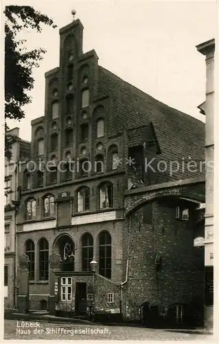 Luebeck Haus der Schiffergesellschaft Giebelhaus Luebeck