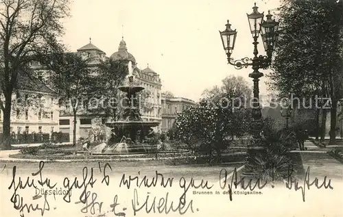 AK / Ansichtskarte Duesseldorf Brunnen in der Koenigsallee Duesseldorf