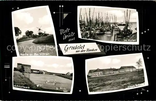 AK / Ansichtskarte Greetsiel Hafen neue Schule Schoepfwerk Greetsiel