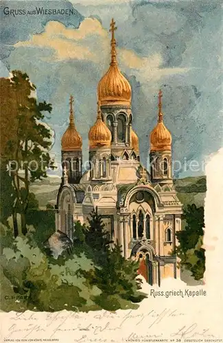 AK / Ansichtskarte Pfaff_C. Russische Kapelle Wiesbaden  Pfaff_C.