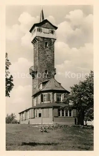 AK / Ansichtskarte Oberweissbach Froebelturm Aussichtsturm Thueringer Wald Oberweissbach