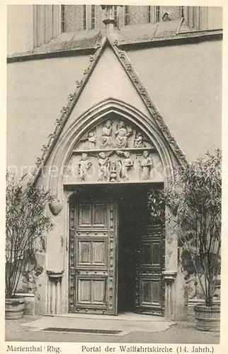 AK / Ansichtskarte Marienthal_Rheingau Portal der Wallfahrtskirche 14. Jhdt. Marienthal Rheingau